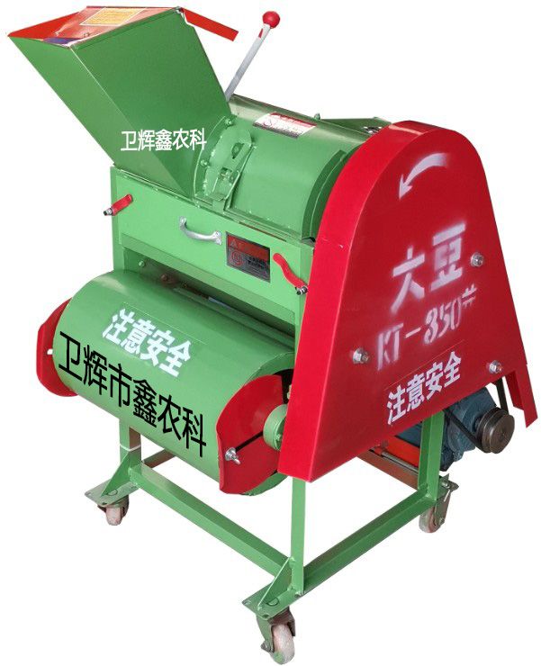 KT-350型大豆單株種子脫粒機(jī)